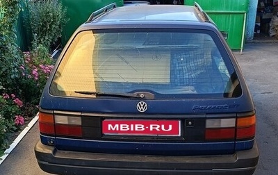 Volkswagen Passat B3, 1989 год, 140 000 рублей, 1 фотография