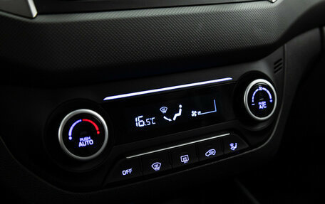 Hyundai Creta I рестайлинг, 2020 год, 2 099 777 рублей, 16 фотография