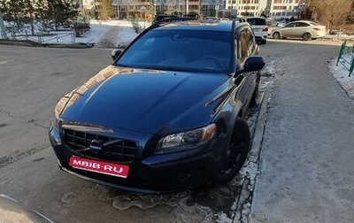 Volvo XC70 II рестайлинг, 2012 год, 1 890 000 рублей, 1 фотография