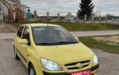 Hyundai Getz I рестайлинг, 2008 год, 599 000 рублей, 1 фотография