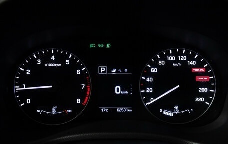 Hyundai Creta I рестайлинг, 2020 год, 2 099 777 рублей, 12 фотография