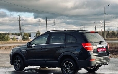 Chevrolet Captiva I, 2014 год, 1 090 000 рублей, 1 фотография