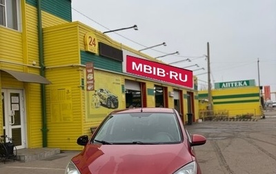 Mazda 2 III, 2008 год, 650 000 рублей, 1 фотография