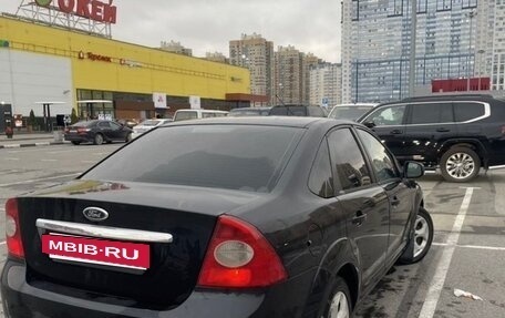 Ford Focus II рестайлинг, 2011 год, 440 000 рублей, 5 фотография