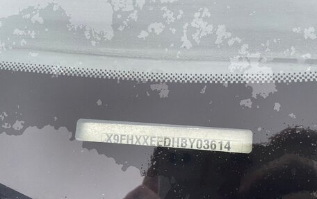 Ford Focus II рестайлинг, 2011 год, 440 000 рублей, 24 фотография