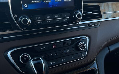 Hyundai Grand Starex Grand Starex I рестайлинг 2, 2018 год, 3 370 000 рублей, 5 фотография