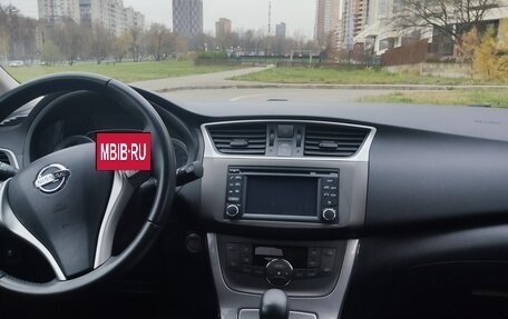 Nissan Tiida, 2015 год, 1 209 000 рублей, 5 фотография
