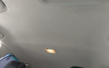 Mitsubishi Lancer IX, 2011 год, 660 000 рублей, 5 фотография