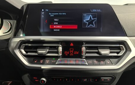 BMW 3 серия, 2020 год, 4 250 000 рублей, 26 фотография