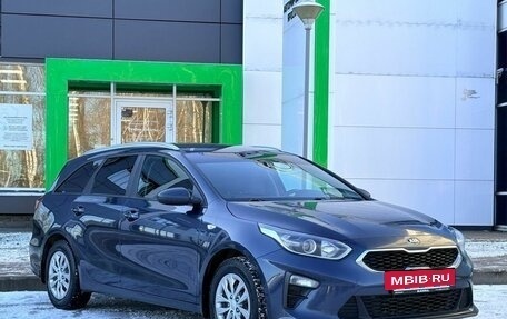 KIA cee'd III, 2020 год, 1 825 000 рублей, 3 фотография