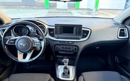 KIA cee'd III, 2020 год, 1 825 000 рублей, 10 фотография
