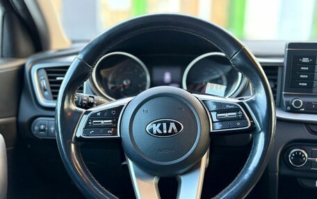 KIA cee'd III, 2020 год, 1 825 000 рублей, 15 фотография