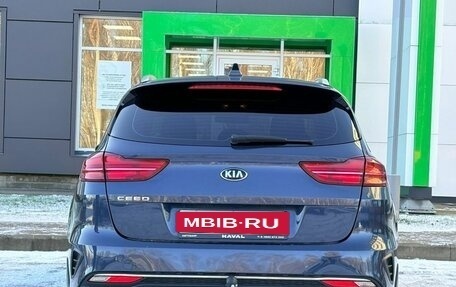 KIA cee'd III, 2020 год, 1 825 000 рублей, 6 фотография