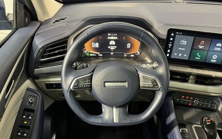 Haval F7 I, 2023 год, 2 299 800 рублей, 12 фотография