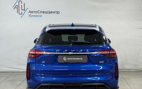 Haval F7 I, 2023 год, 2 299 800 рублей, 14 фотография