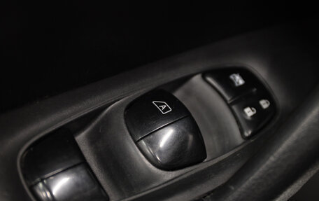 Nissan X-Trail, 2015 год, 1 849 000 рублей, 7 фотография