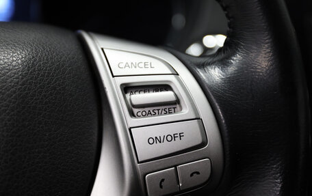 Nissan X-Trail, 2015 год, 1 849 000 рублей, 13 фотография