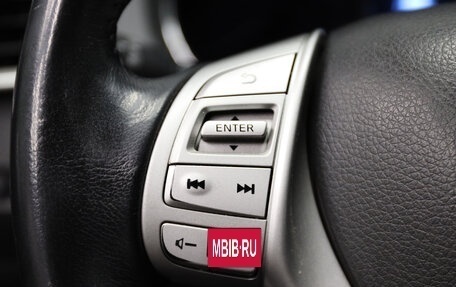 Nissan X-Trail, 2015 год, 1 849 000 рублей, 12 фотография