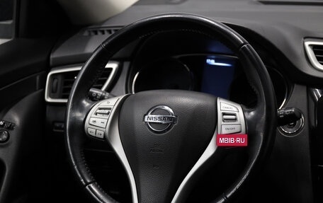 Nissan X-Trail, 2015 год, 1 849 000 рублей, 11 фотография