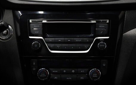 Nissan X-Trail, 2015 год, 1 849 000 рублей, 15 фотография