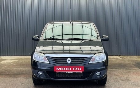 Renault Logan I, 2014 год, 577 000 рублей, 2 фотография