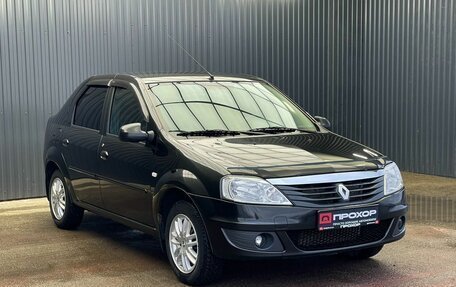 Renault Logan I, 2014 год, 577 000 рублей, 19 фотография