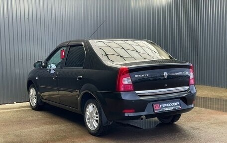 Renault Logan I, 2014 год, 577 000 рублей, 27 фотография