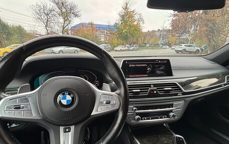 BMW 7 серия, 2022 год, 8 200 000 рублей, 16 фотография