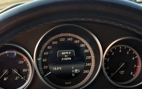 Mercedes-Benz E-Класс, 2014 год, 1 750 000 рублей, 3 фотография