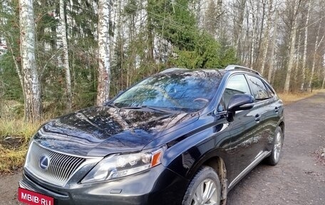Lexus RX III, 2011 год, 1 900 000 рублей, 2 фотография