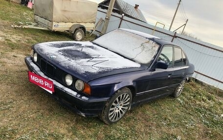 BMW 5 серия, 1992 год, 340 000 рублей, 2 фотография