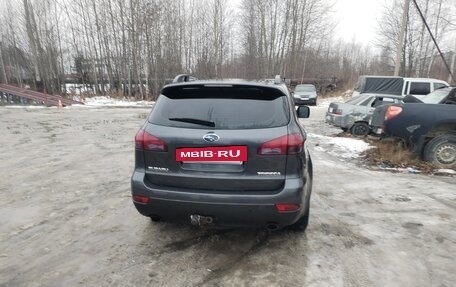 Subaru Tribeca I рестайлинг, 2007 год, 961 000 рублей, 3 фотография