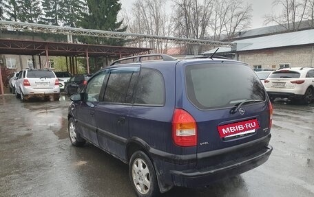 Opel Zafira A рестайлинг, 1999 год, 300 000 рублей, 6 фотография