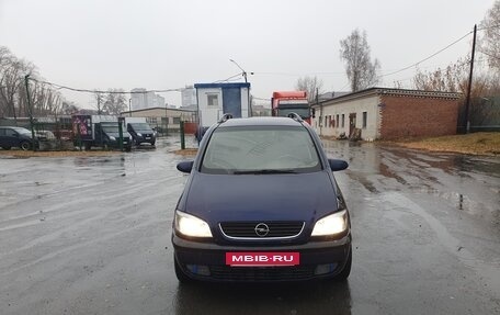 Opel Zafira A рестайлинг, 1999 год, 300 000 рублей, 3 фотография