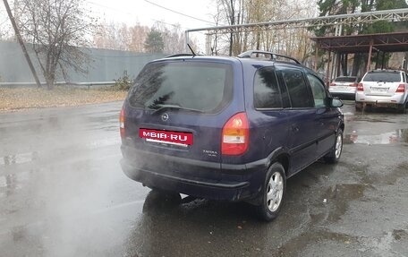 Opel Zafira A рестайлинг, 1999 год, 300 000 рублей, 5 фотография