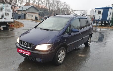 Opel Zafira A рестайлинг, 1999 год, 300 000 рублей, 2 фотография