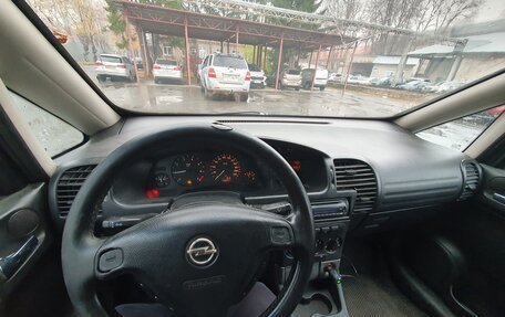 Opel Zafira A рестайлинг, 1999 год, 300 000 рублей, 9 фотография