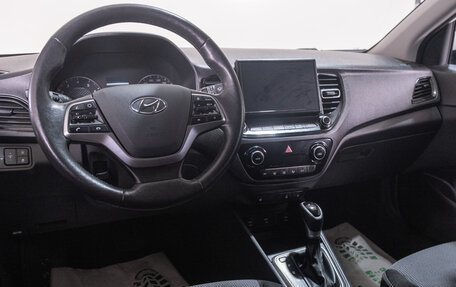 Hyundai Solaris II рестайлинг, 2020 год, 1 649 000 рублей, 8 фотография