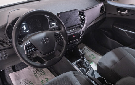 Hyundai Solaris II рестайлинг, 2020 год, 1 649 000 рублей, 7 фотография