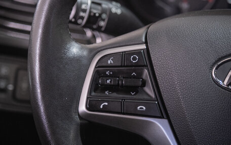 Hyundai Solaris II рестайлинг, 2020 год, 1 649 000 рублей, 12 фотография