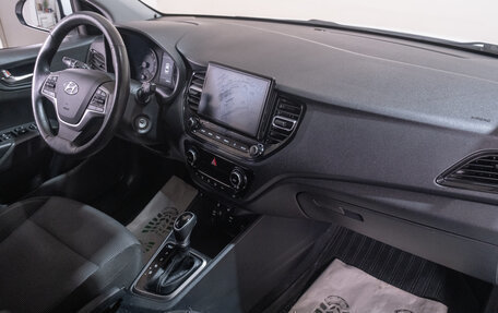 Hyundai Solaris II рестайлинг, 2020 год, 1 649 000 рублей, 17 фотография