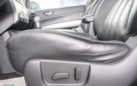 Nissan X-Trail, 2011 год, 1 429 000 рублей, 21 фотография