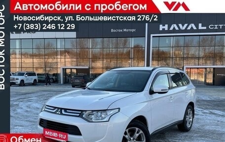 Mitsubishi Outlander III рестайлинг 3, 2012 год, 1 297 000 рублей, 1 фотография