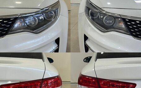 KIA Optima IV, 2016 год, 1 747 000 рублей, 5 фотография