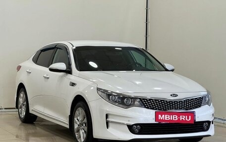 KIA Optima IV, 2016 год, 1 747 000 рублей, 2 фотография