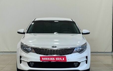 KIA Optima IV, 2016 год, 1 747 000 рублей, 3 фотография
