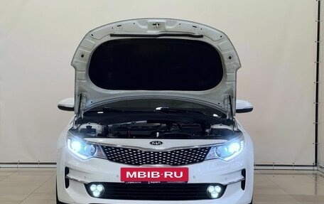 KIA Optima IV, 2016 год, 1 747 000 рублей, 4 фотография