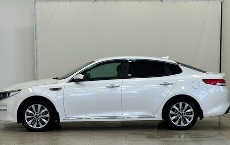 KIA Optima IV, 2016 год, 1 747 000 рублей, 10 фотография