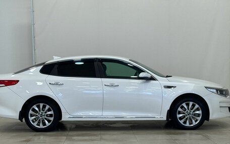 KIA Optima IV, 2016 год, 1 747 000 рублей, 11 фотография