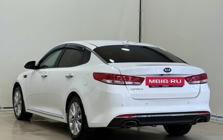 KIA Optima IV, 2016 год, 1 747 000 рублей, 7 фотография